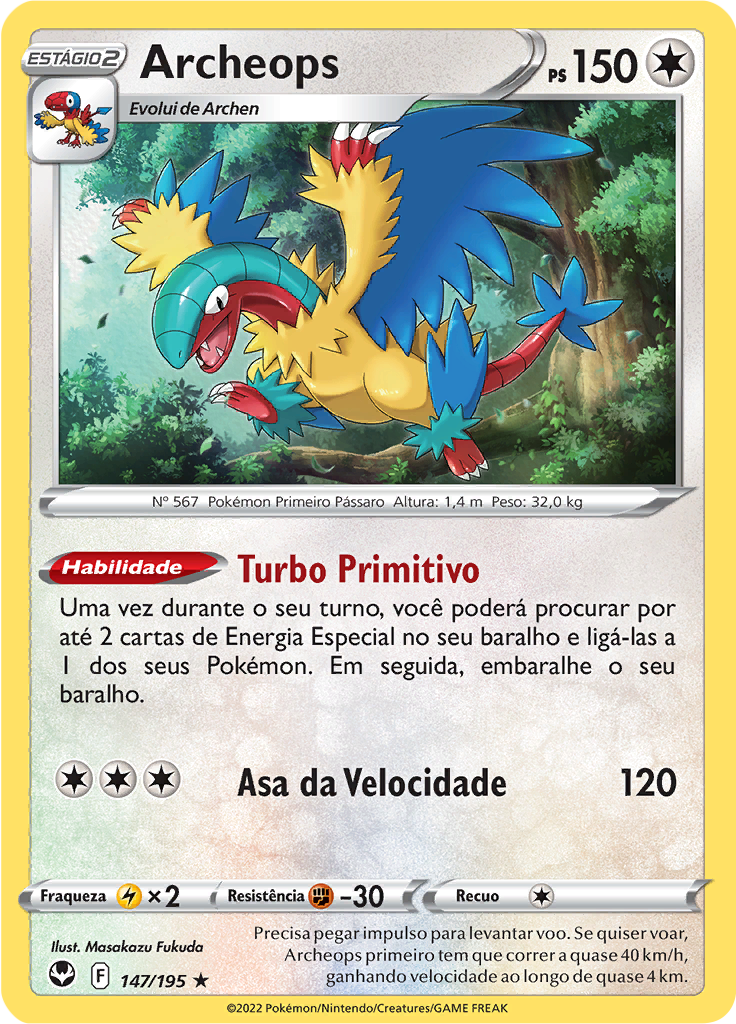 Archeops