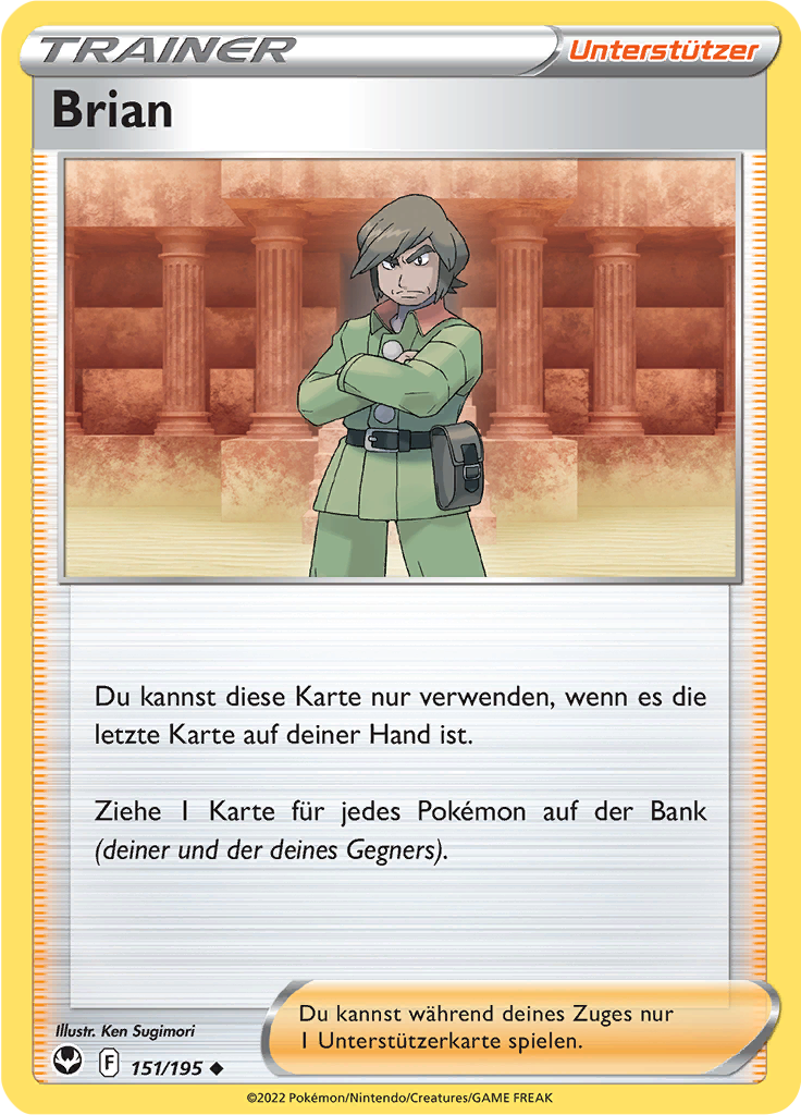 Brian (Reverse Holo)