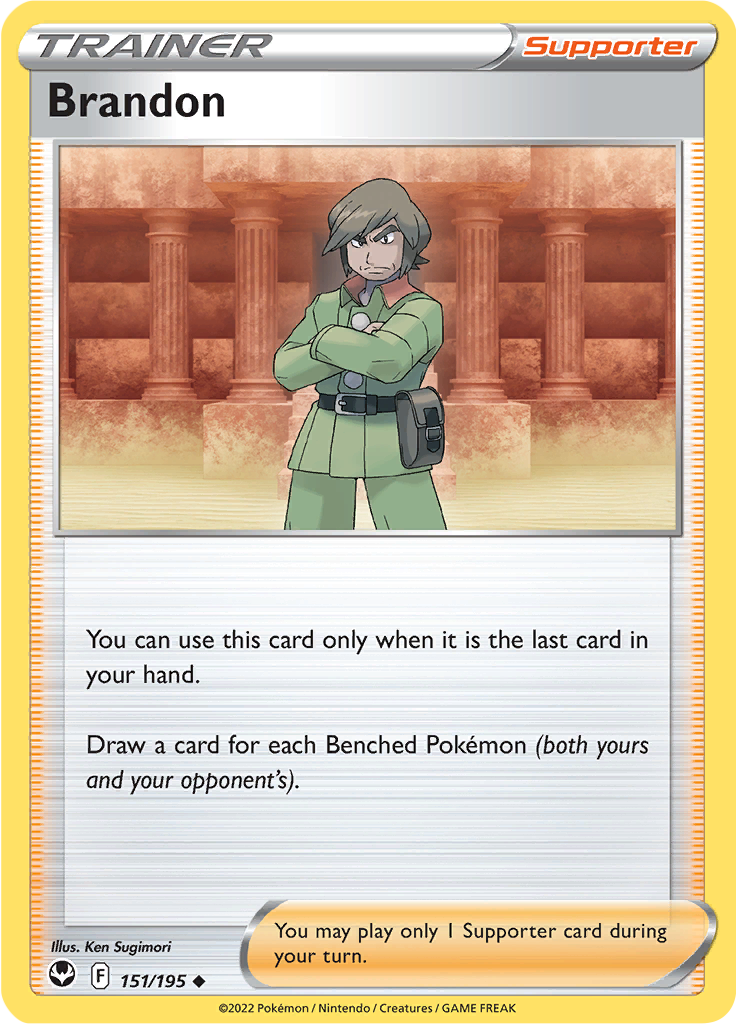 Brandon (Reverse Holo)