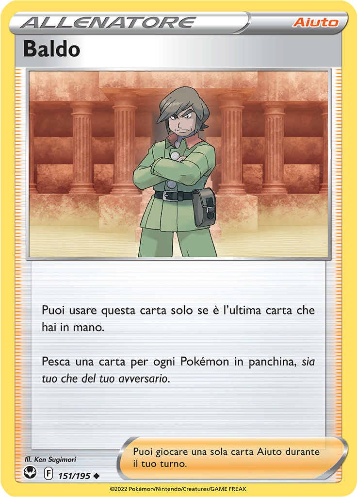 Baldo (Reverse Holo)