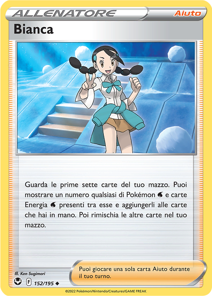 Bianca (Reverse Holo)