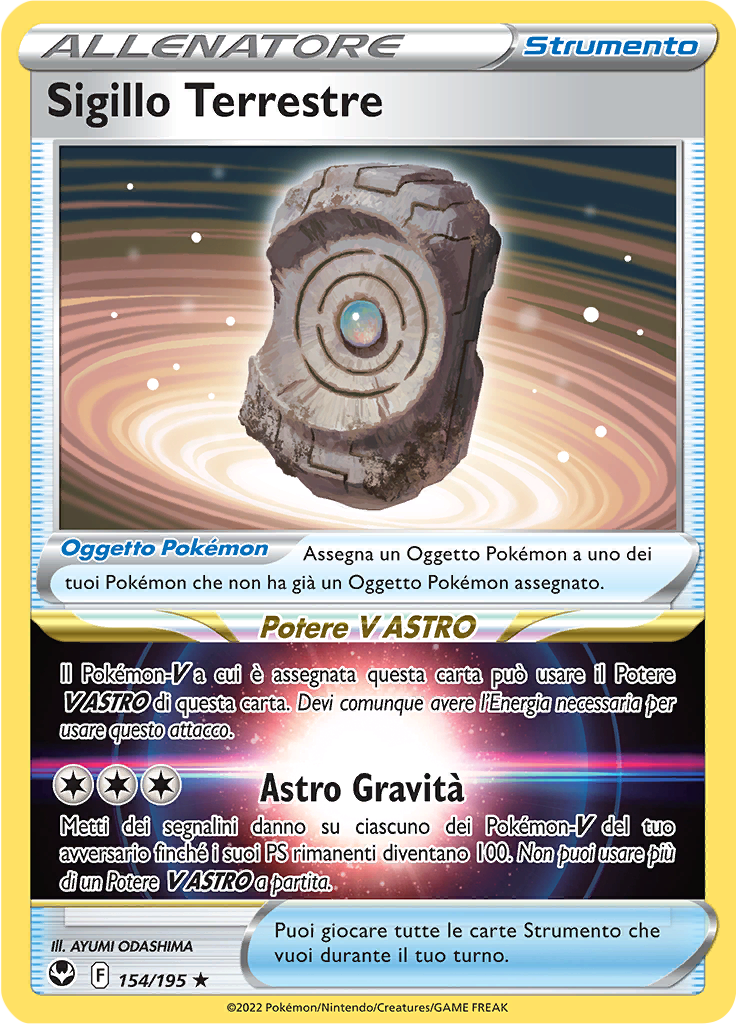 Sigillo Terrestre (Reverse Holo)