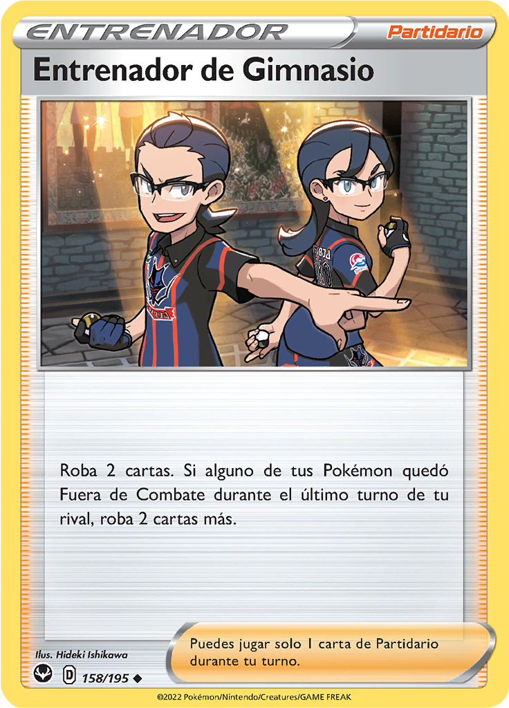 Entrenador de Gimnasio (Reverse Holo)