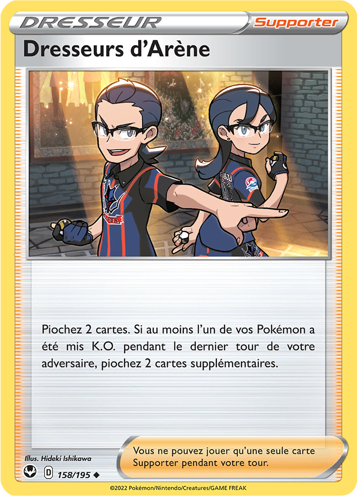 Dresseurs d'Arène (Reverse Holo)