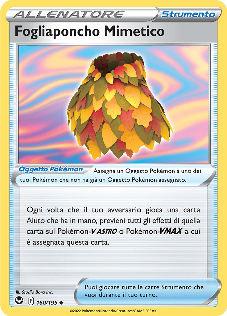 Fogliaponcho Mimetico (Reverse Holo)