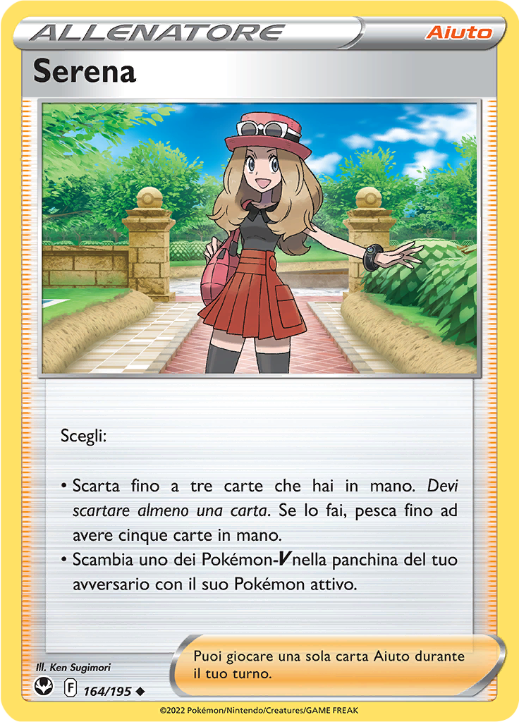 Serena (Reverse Holo)