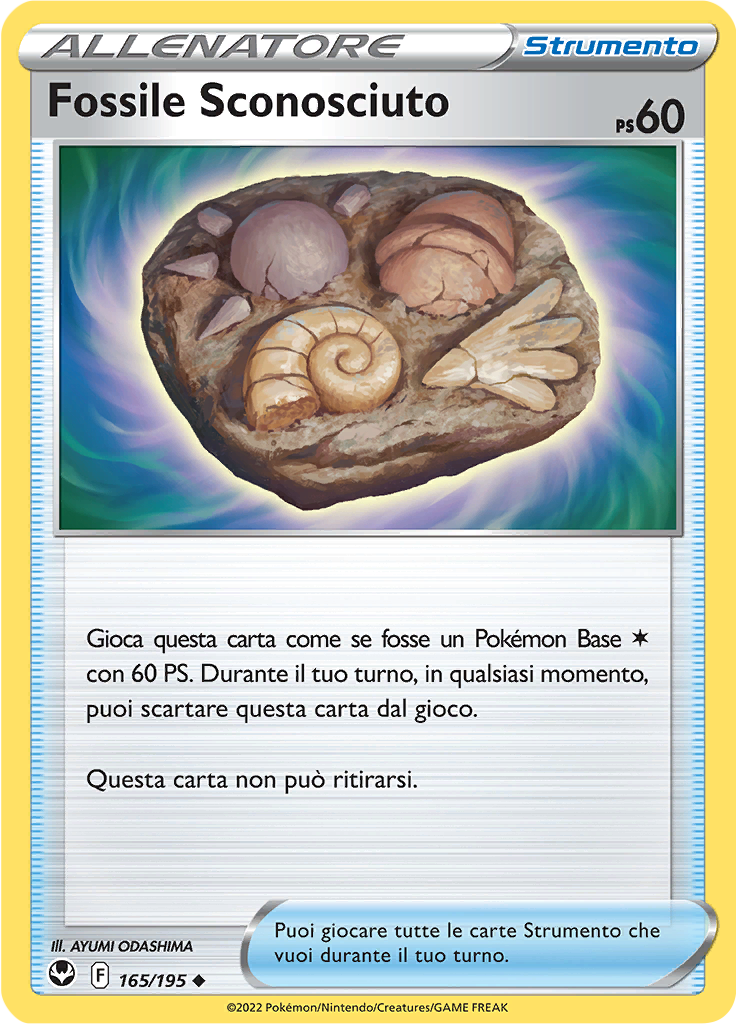 Fossile Sconosciuto (Reverse Holo)
