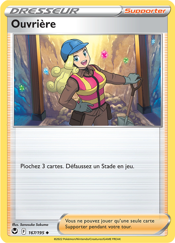 Ouvrière (Reverse Holo)