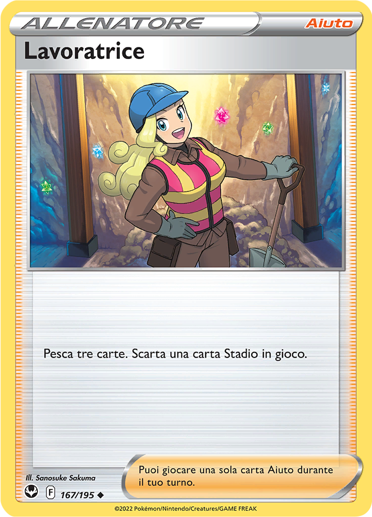 Lavoratrice (Reverse Holo)