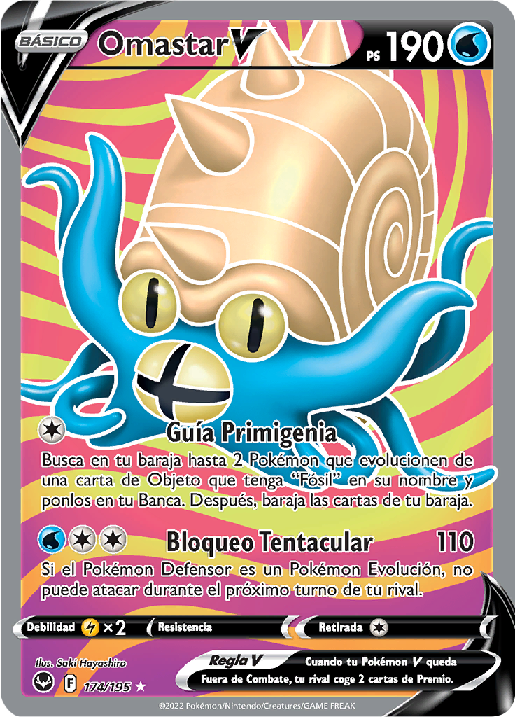 Omastar V