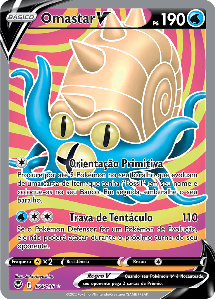 Omastar V