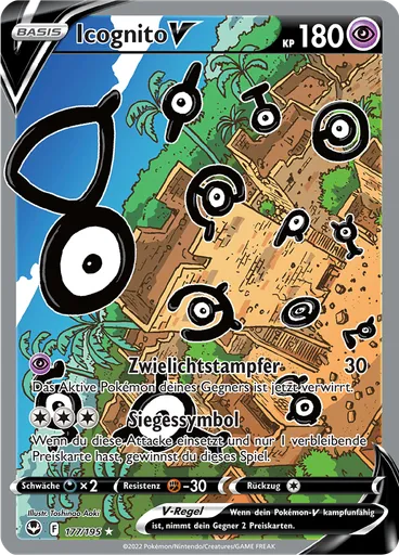Icognito V
