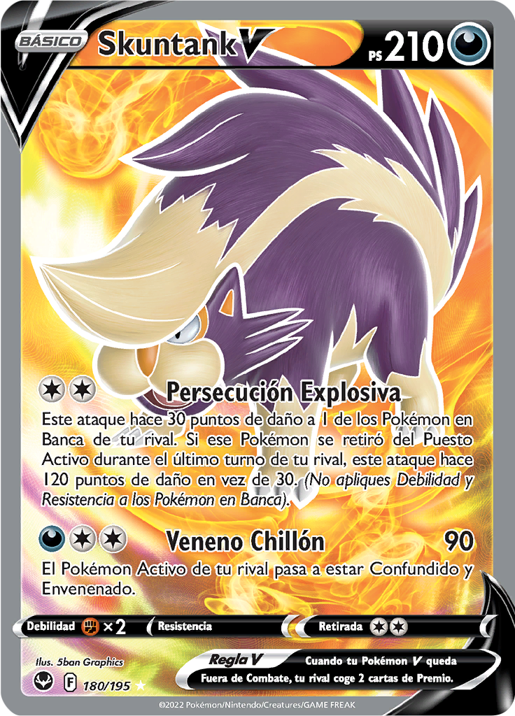 Skuntank V