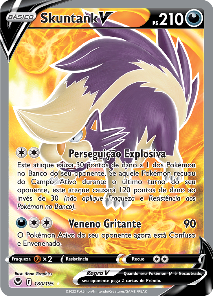 Skuntank V