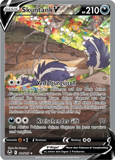 Skuntank V