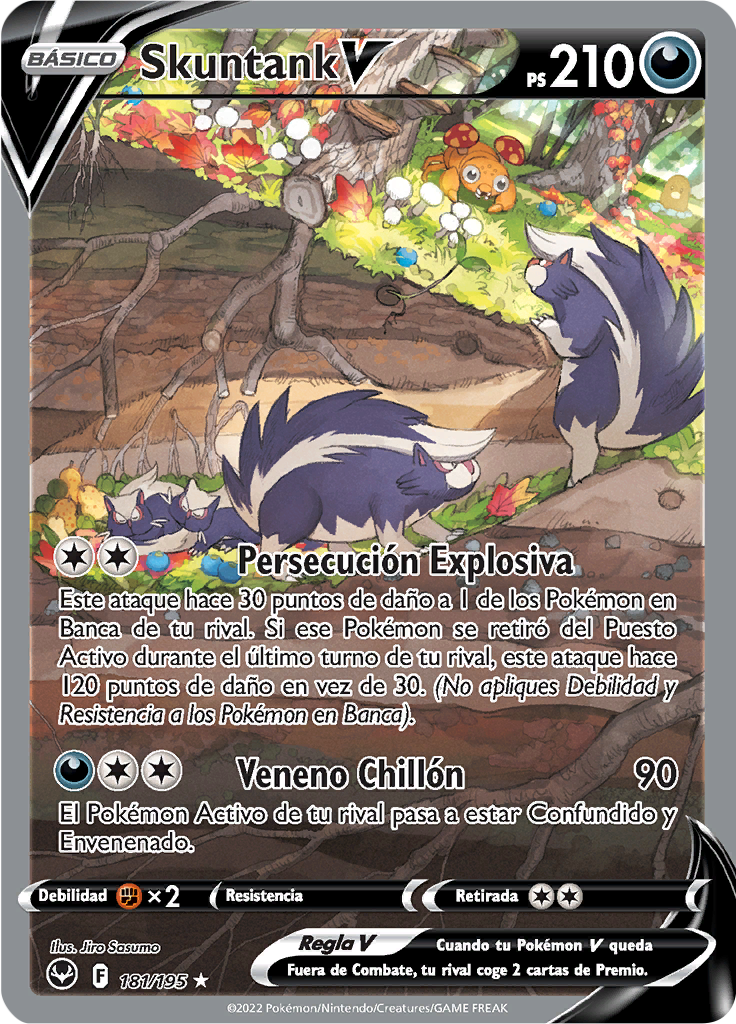 Skuntank V