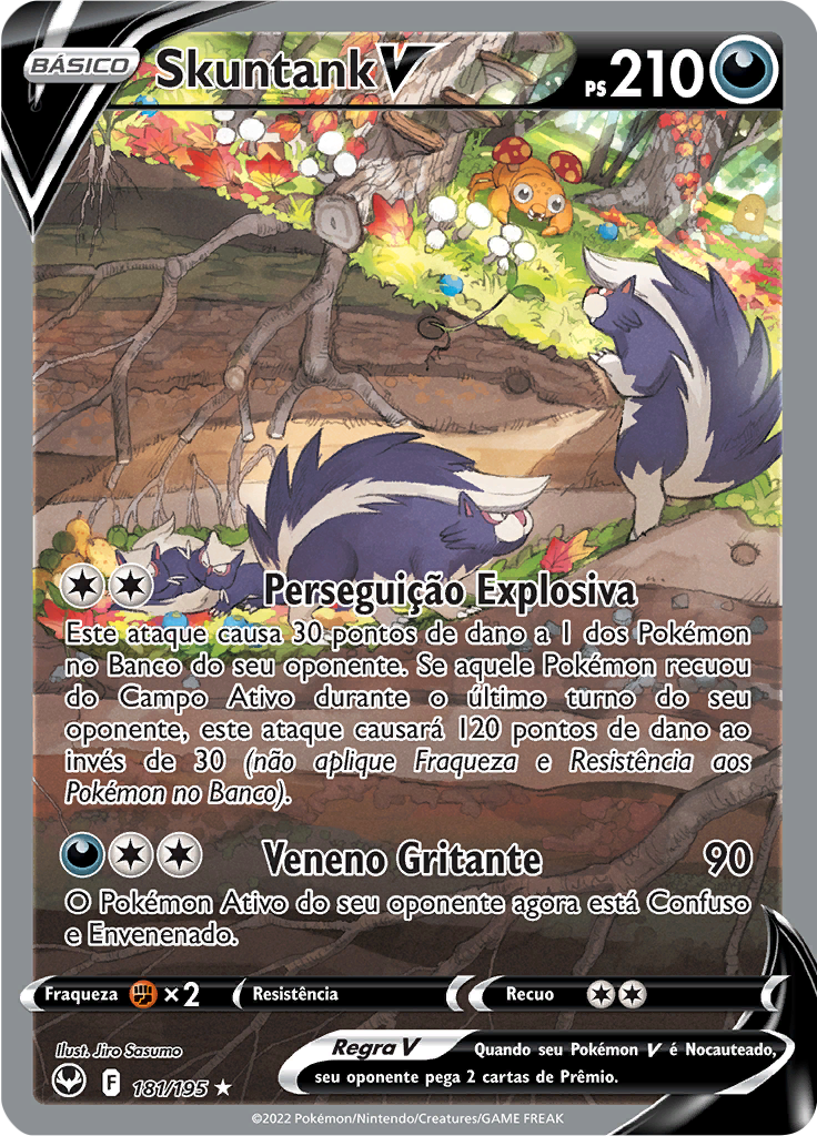 Skuntank V