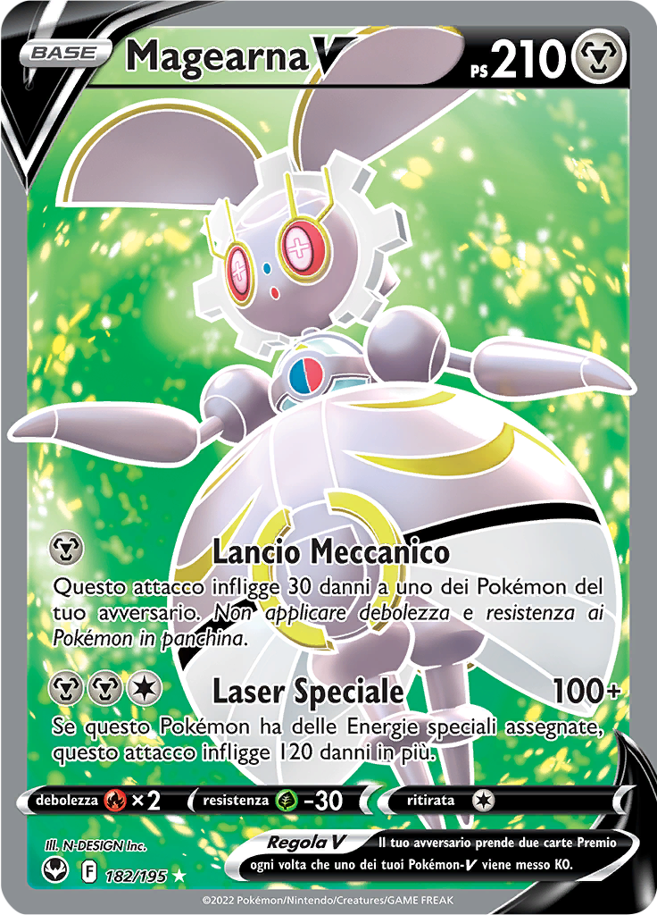 Magearna V