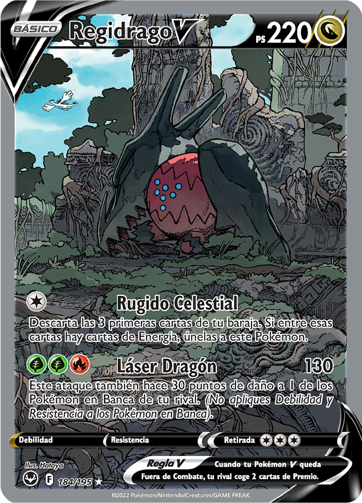 Regidrago V