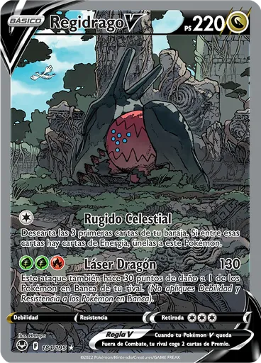 Regidrago V — Tempestad Plateada