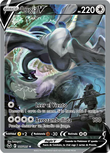 Lugia V