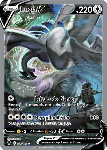 Lugia V