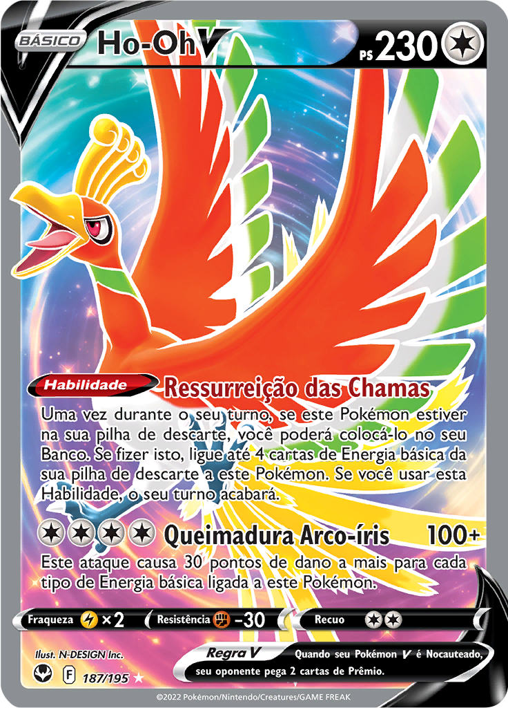 Ho-Oh V