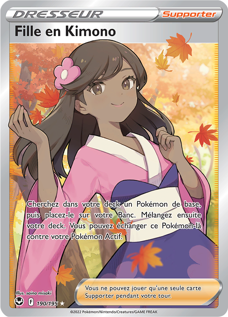 Fille en Kimono