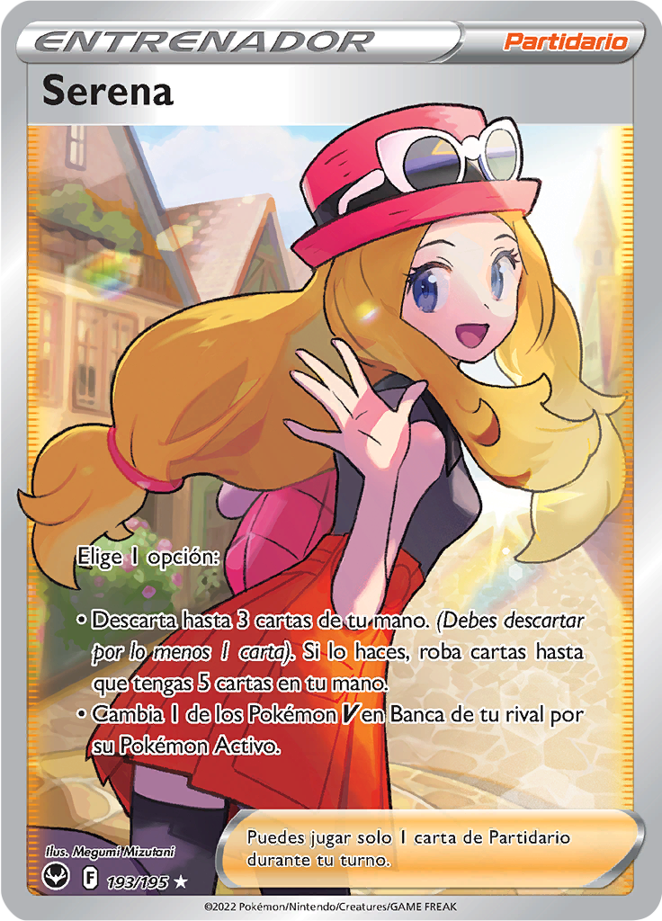 Serena