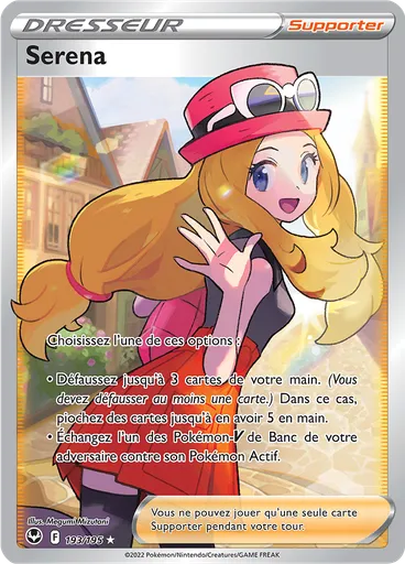 Serena