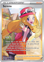 Serena