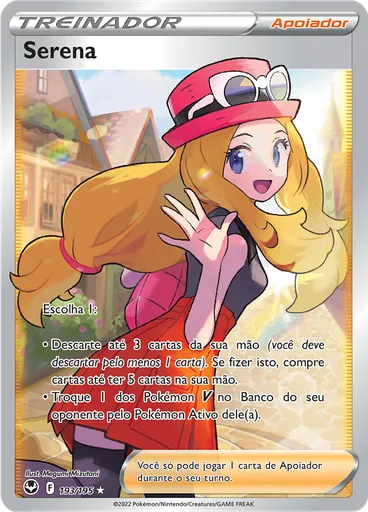 Serena