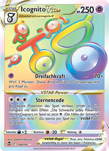 Icognito VSTAR