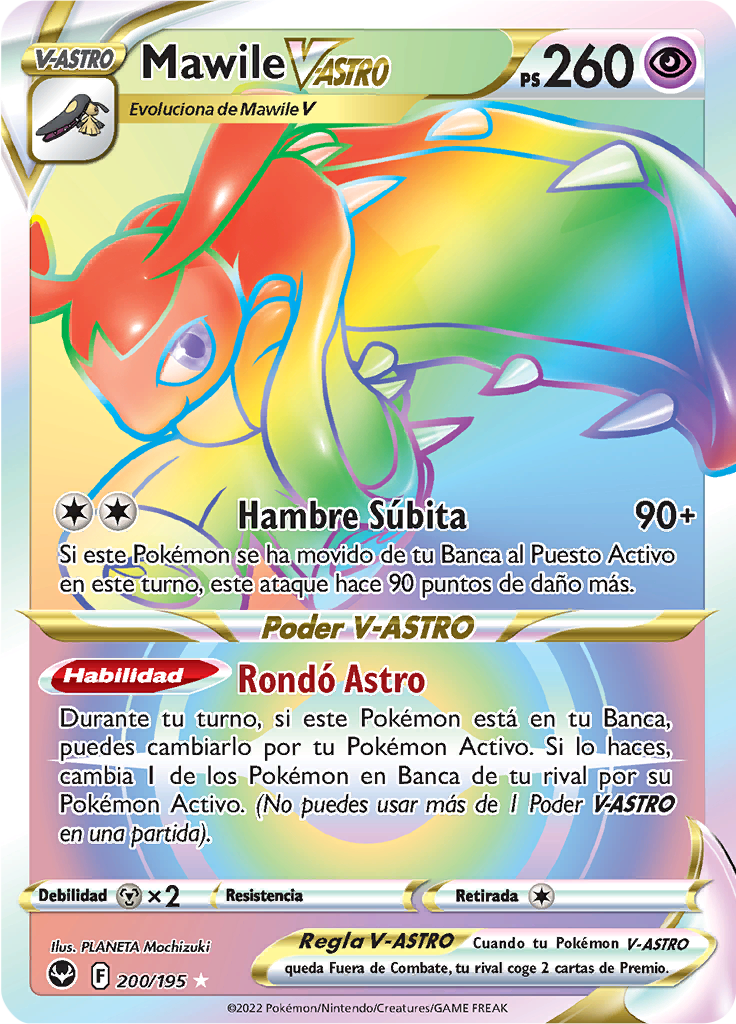 Mawile V-ASTRO