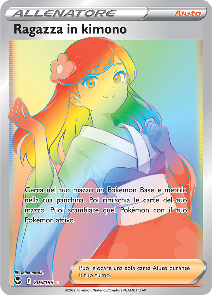 Ragazza in kimono
