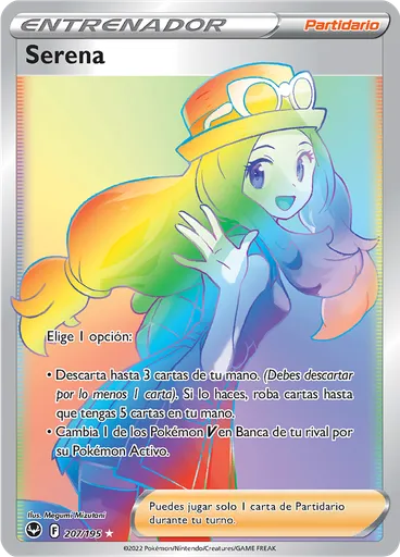 Serena
