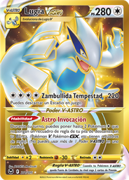 Lugia V-ASTRO