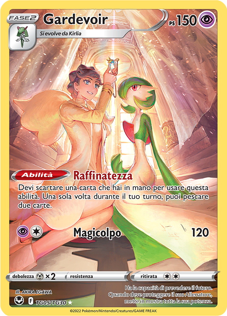 Gardevoir