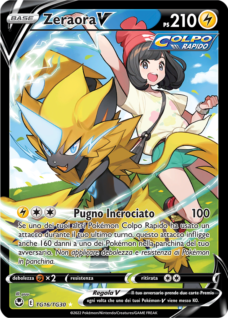 Zeraora V