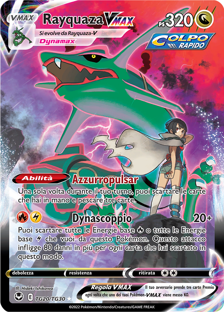 Rayquaza VMAX