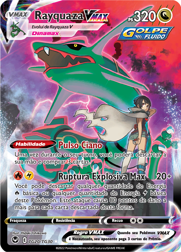 Rayquaza VMAX
