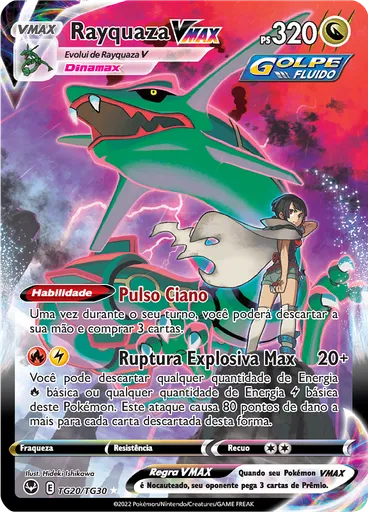Rayquaza VMAX