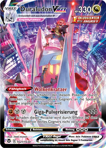 Duraludon VMAX