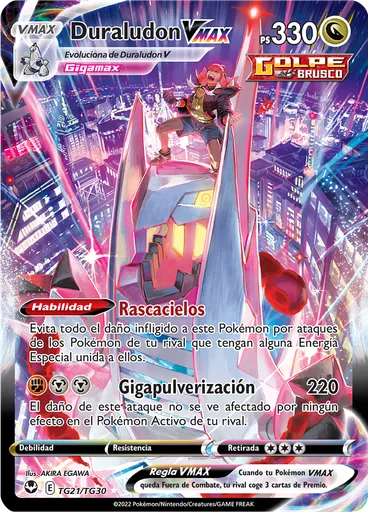 Duraludon VMAX