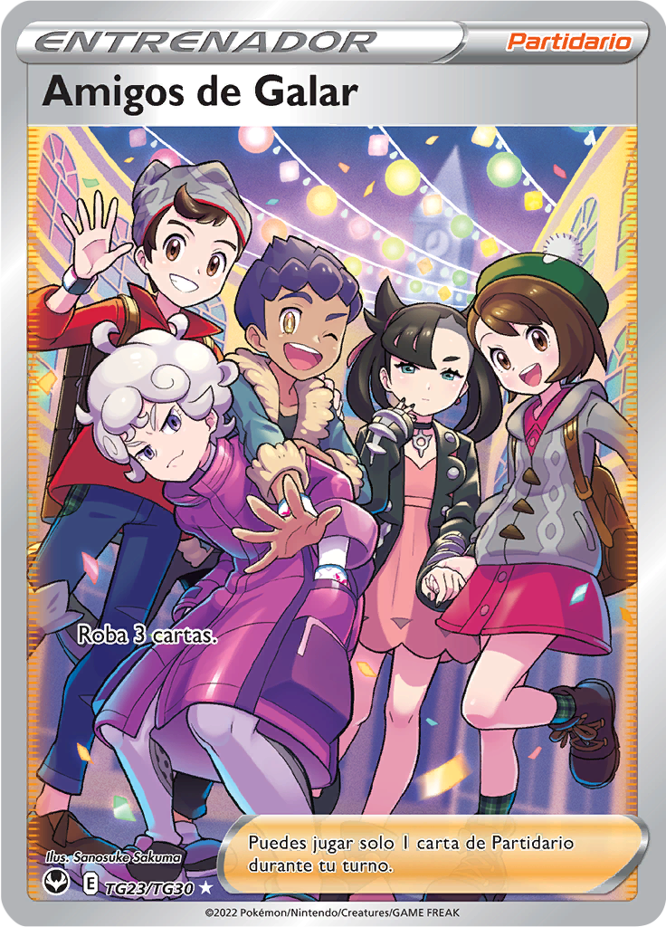 Amigos de Galar