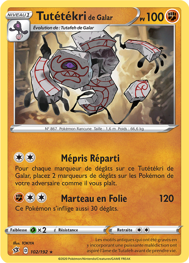 Tutétékri de Galar (Reverse Holo)