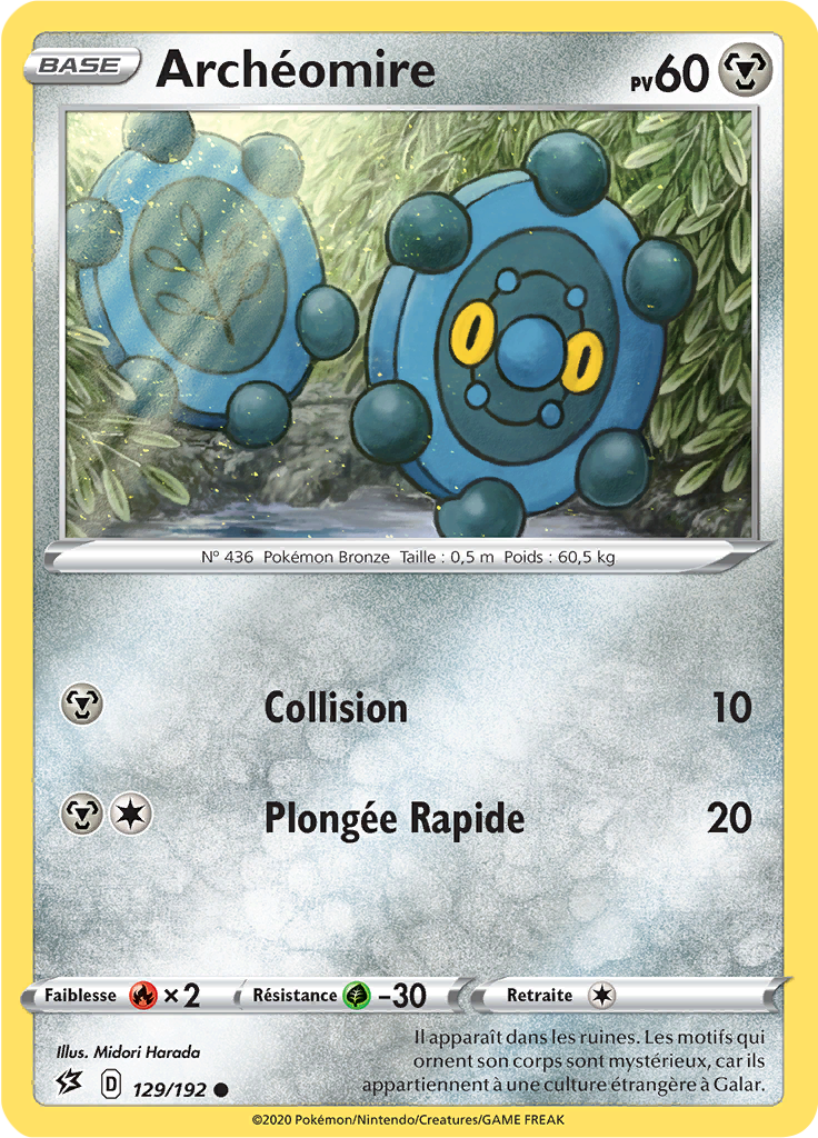 Archéomire (Reverse Holo)