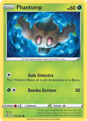 Phantump
