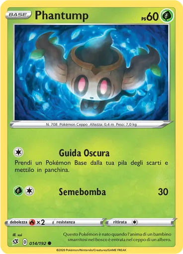 Phantump