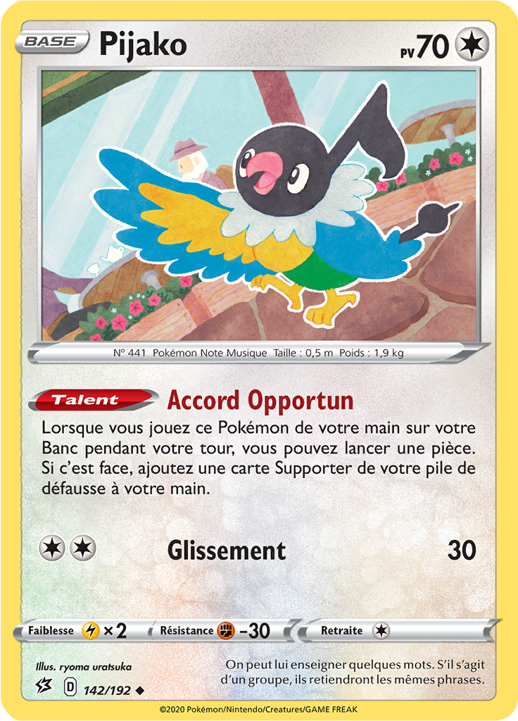 Pijako (Reverse Holo)